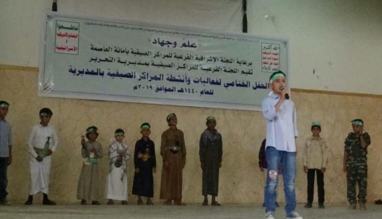 photo_2019-08-06_23-00-17