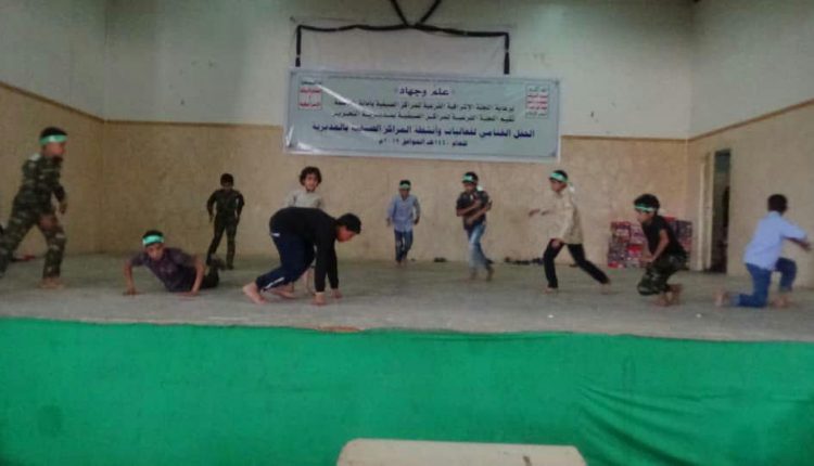 photo_2019-08-06_23-00-20