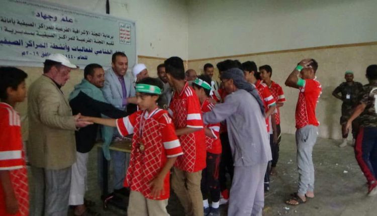 photo_2019-08-06_23-00-26