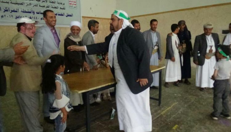 photo_2019-08-06_23-00-29