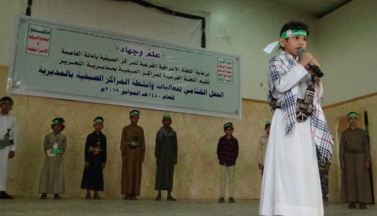 photo_2019-08-06_23-00-32