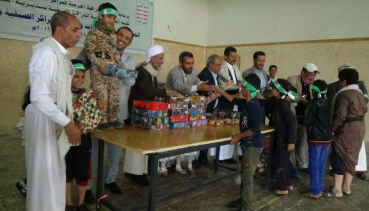 photo_2019-08-06_23-03-56