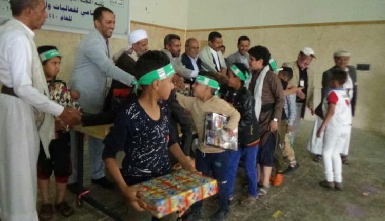 photo_2019-08-06_23-04-07