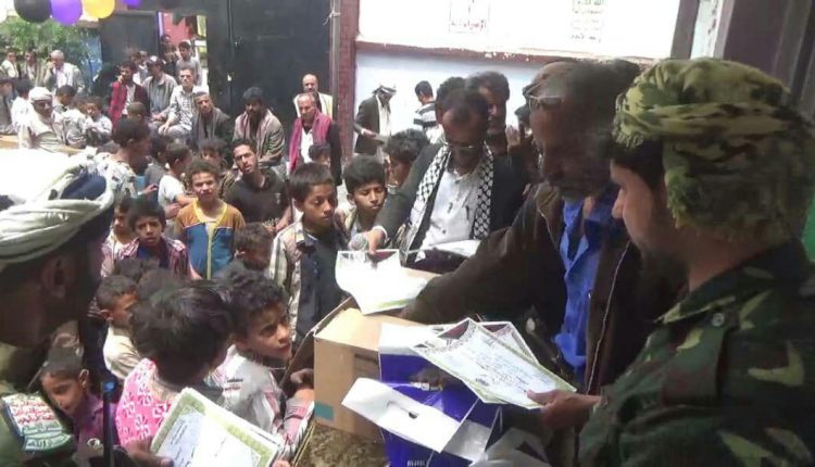 photo_2019-08-06_23-50-34