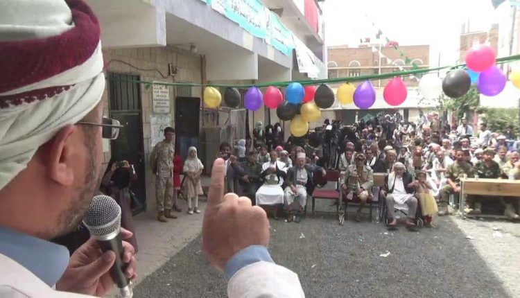 بالصور.. فعاليات ختامية للمراكز الصيفية في العاصمة صنعاء.