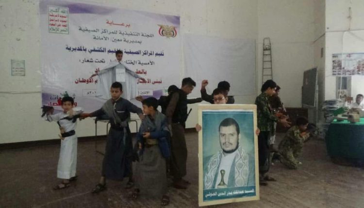 photo_2019-08-07_00-07-07