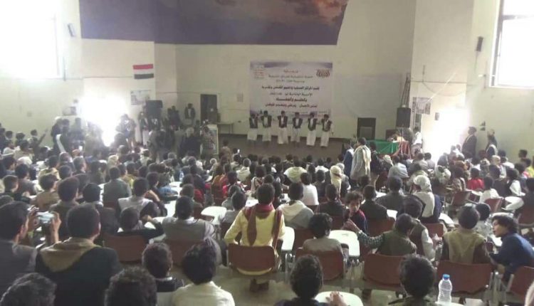 photo_2019-08-07_00-07-10