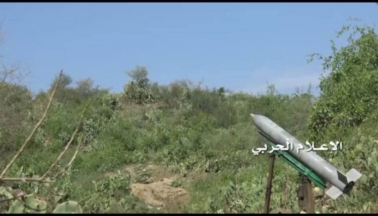 إطلاق ثلاثة صواريخ زلزال1 على تجمعات مرتزقة الجيش السعودي في عسير