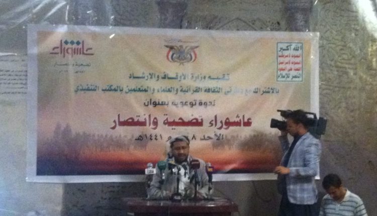 69699834_2412870255415451_8405731033881772032_o