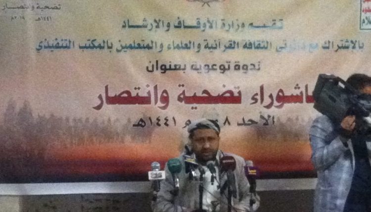 69766690_2412868188748991_7520004603014807552_n