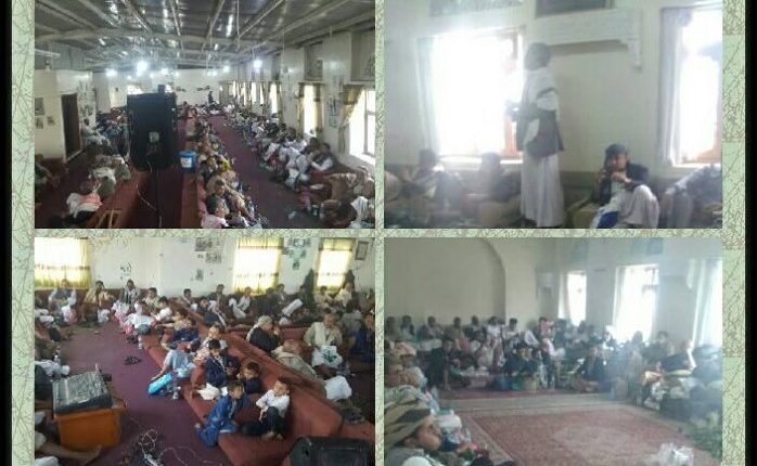 تواصل فعاليات إحياء ذكرى عاشوراء بالامانة.