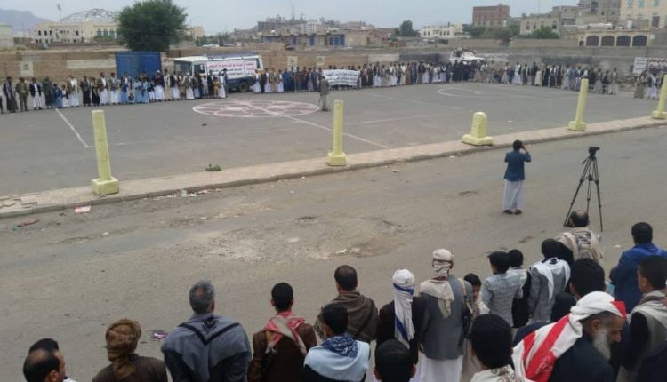 وقفات احتجاجية بالأمانة للتنديد بحصار مدينة الدريهمي.