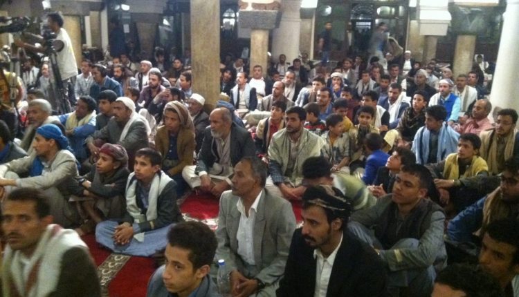 شاهد بالصور.. ندوة بالجامع الكبير بصنعاء بعنوان عاشوراء تضحية وإنتصار.