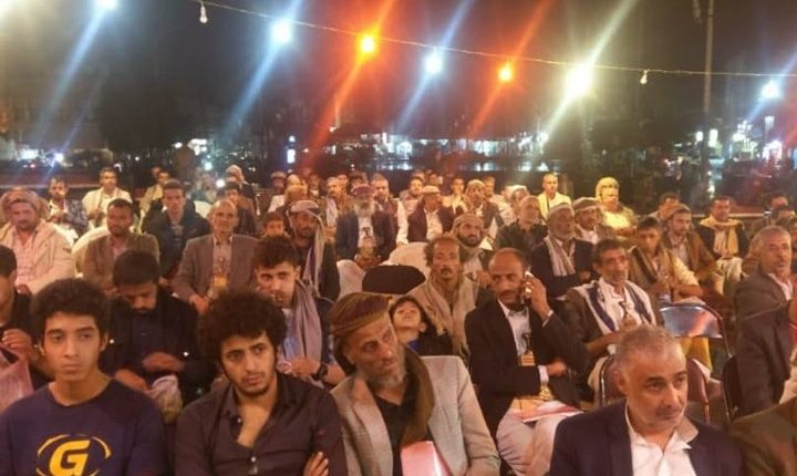 شاهد بالصور.. فعاليات وندوات ثقافية بالعاصمة صنعاء في ذكرى استشهاد الإمام الحسين.