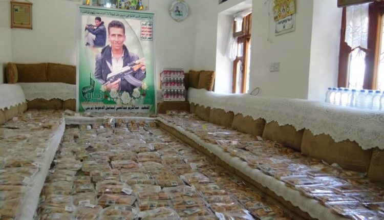 أسرة الـ شهيد البحري تقدم قافلة كبيرة للمجاهدين المرابطين في الجبهات