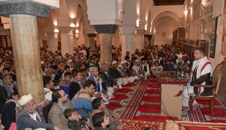 شاهد بالصور.. ندوة توعوية بعنوان الامام زيد ثورة ومنهج بالجامع الكبير بصنعاء.