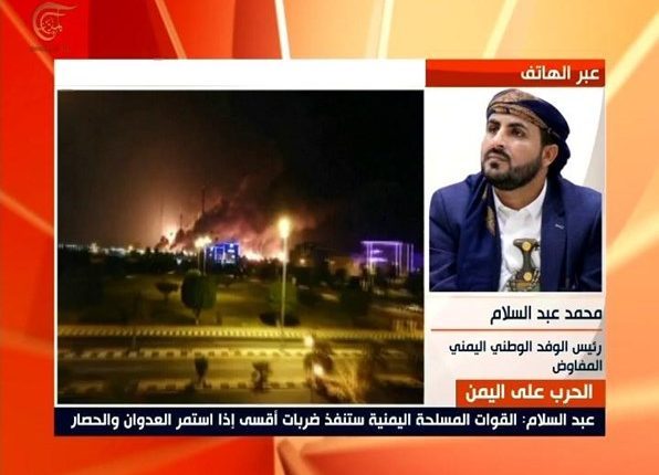 نص مقابلة رئيس الوفد الوطني ” محمد عبدالسلام ” مع قناة الميادين