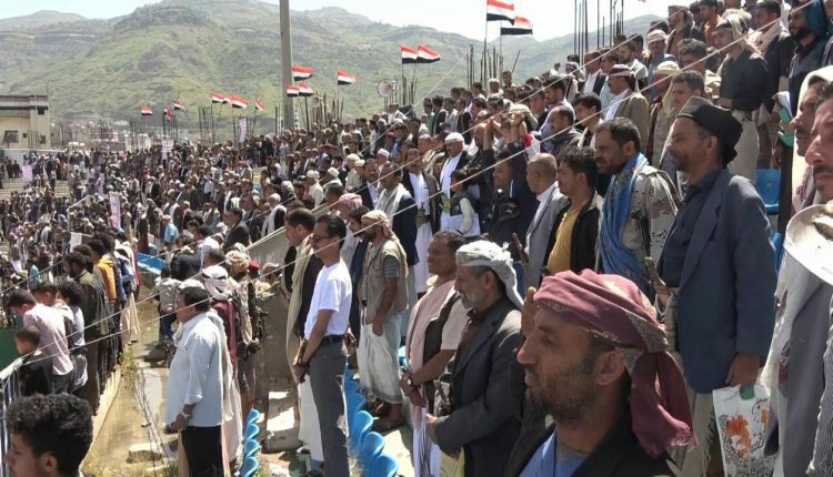 مهرجان كرنفالي حاشد بمحافظة إب إحياء للذكرى الخامسة لثورة ال21 من سبتمبر