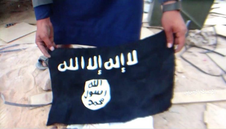 العثور على وثائق تثبت دعم النظام السعودي لما يسمى “القاعدة وداعش “