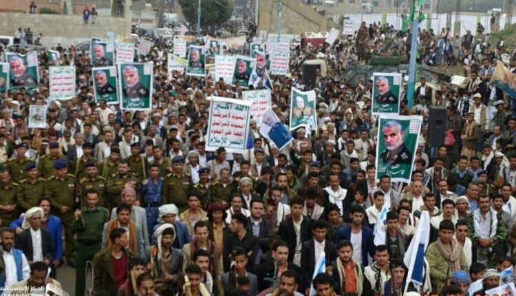 مسيرة جماهيرية حاشدة في محافظة حجة تنديداً بجريمة اغتيال سليماني والمهندس