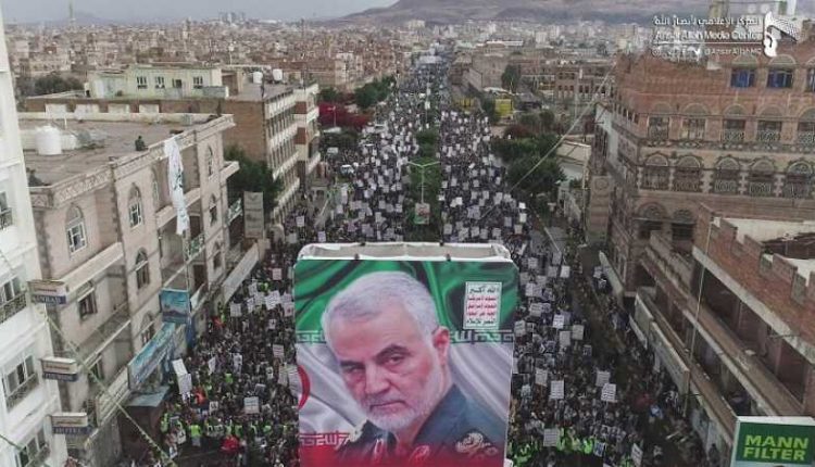 صنعاء تحتشد تنديدا باغتيال الشهيدين سليماني والمهندس ورفاقهما
