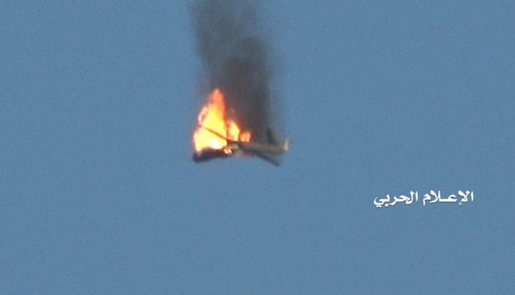 إسقاط طائرة مقاتلة لتحالف العدوان في الجوف