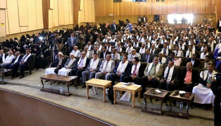 تخرج الدفعة الرابعة ماجستير إدارة صحية بالمجلس اليمني للاختصاصات الطبية