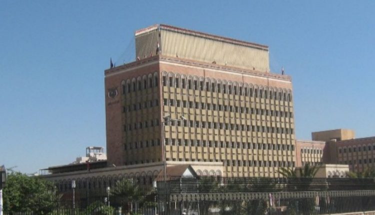 البنك المركزي يدعو المواطنين إلى الاستفادة من الفترة المتبقية لتعويض العملة غير القانونية