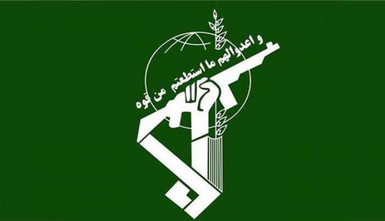 الحرس الثوري الإيراني: أدنى خطأ يرتكبه العدو ضد إيران سيكون خطأهم الأخير