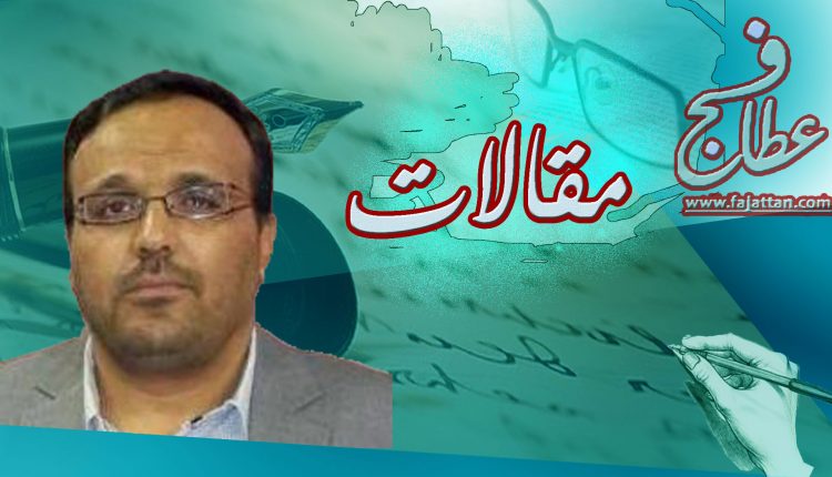 خطاب المرحلة والقائد المسدد الصمود المثمر 2