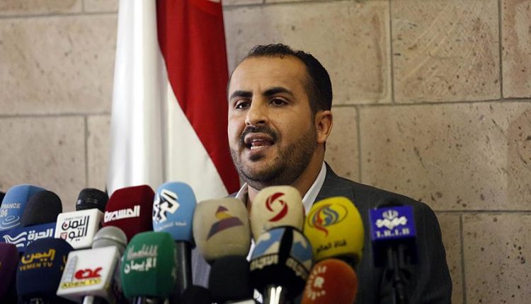 رئيس الوفد الوطني :الإعلان الصادر من دول العدوان مناورة سياسية وإعلامية