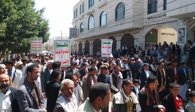 ٢٠٢١٠٣٠٥_١٣١٦٢٠