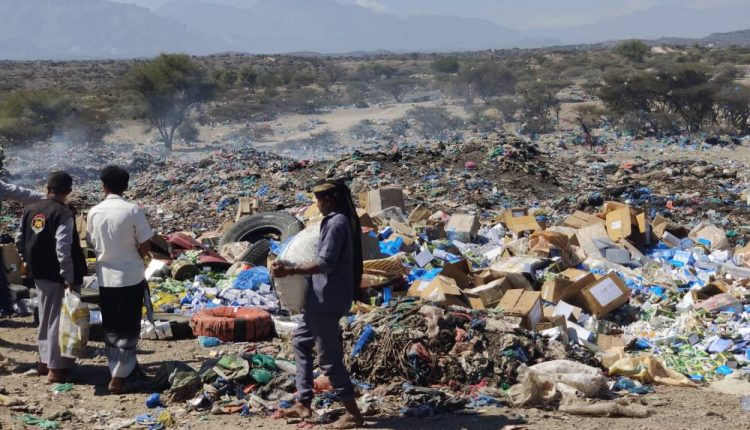 WhatsApp Image 2021-12-12 at 9.27.43 PM