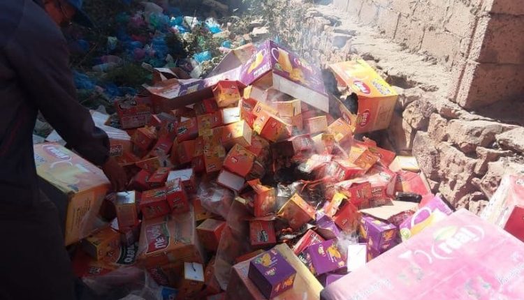 photo_2021-12-27_16-12-14