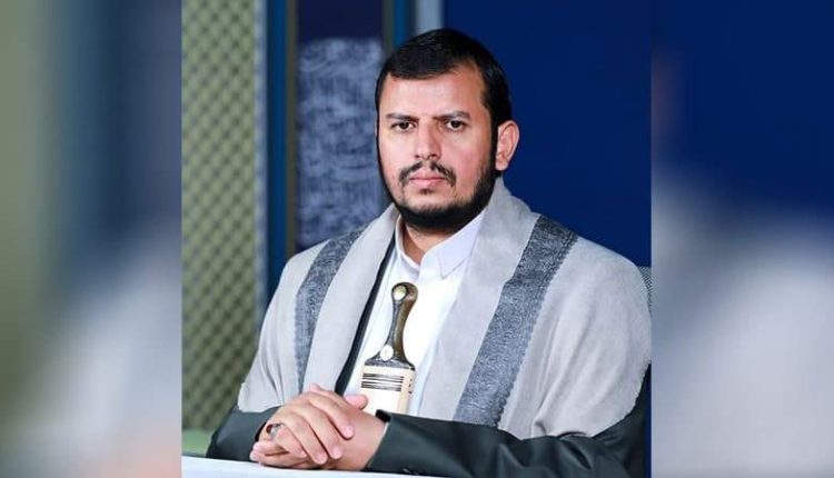 الإعلام في خطاب السيد القائد