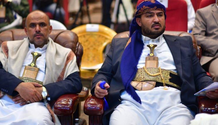 هيئة الزكاة والأوقاف ذكرى سنوية الشهيد القائد (3)