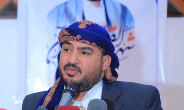 هيئة الزكاة والأوقاف ذكرى سنوية الشهيد القائد (7)