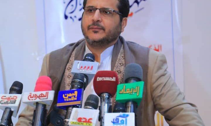 هيئة الزكاة والأوقاف ذكرى سنوية الشهيد القائد (8)