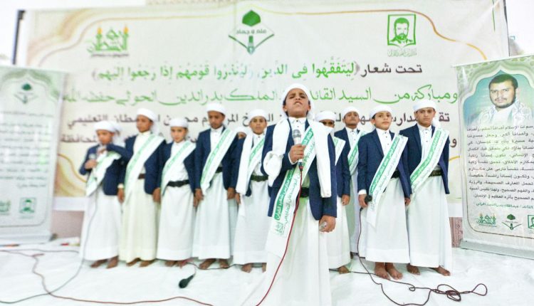 مدارس شهيد القرآن والإمام علي والإمام زيد العلمية (3)