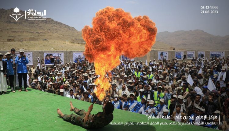 المركز الصيفي في نهم (13)