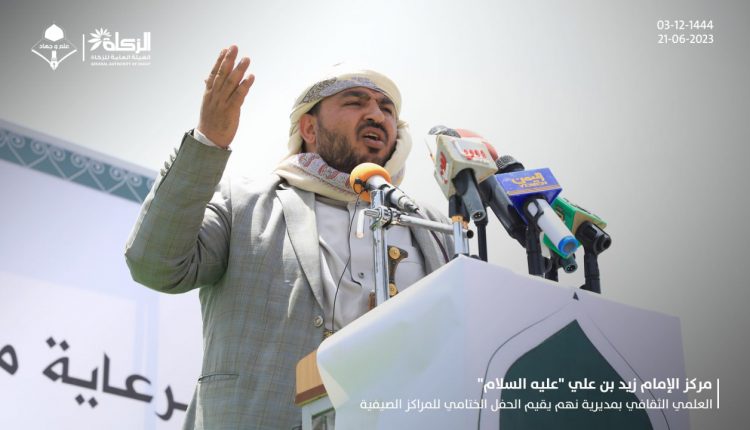 المركز الصيفي في نهم (5)