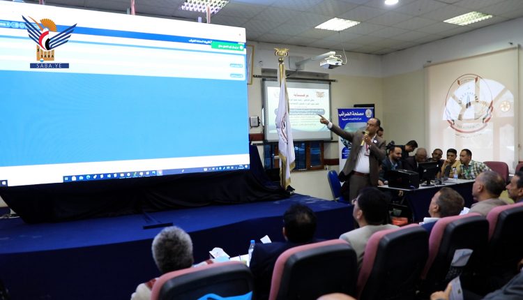 الدكتور أبو لحوم يدشن عدد من الخدمات الالكترونية لمصلحة الضرائب٣