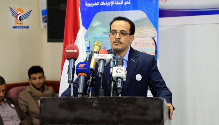 الدكتور أبو لحوم يدشن عدد من الخدمات الالكترونية لمصلحة الضرائب٧