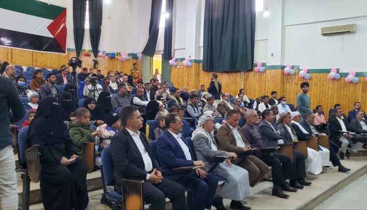 فعالية بـ صنعاء إحياءً لليوم العالمي لمكافحة السرطان