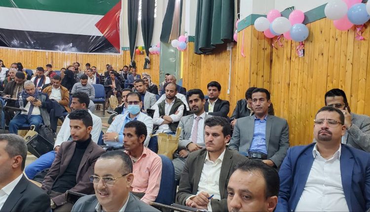فعالية بـ صنعاء إحياءً لليوم العالمي لمكافحة السرطان1