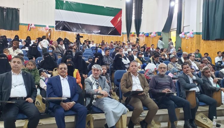 فعالية بـ صنعاء إحياءً لليوم العالمي لمكافحة السرطان2
