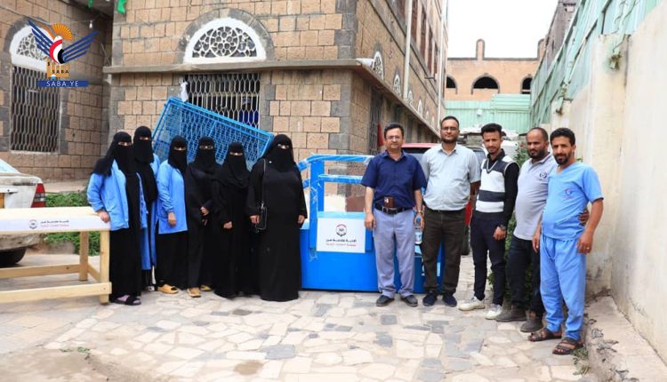 ٤ – 2024-07-21T165521.491