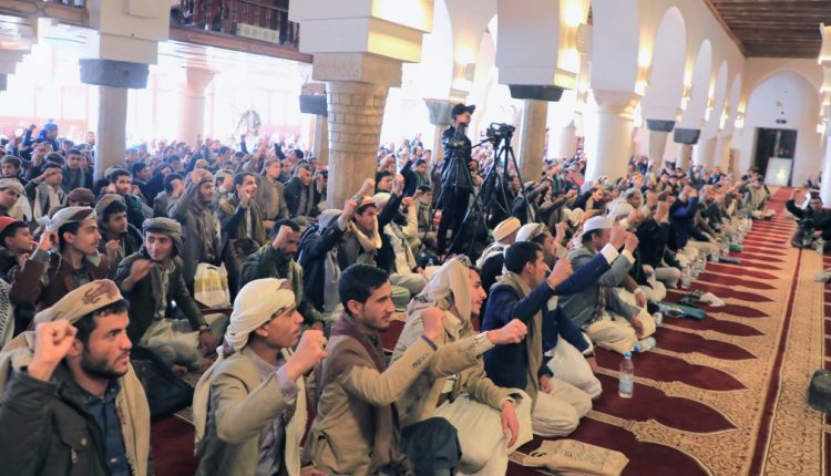 فعالية-خطابية-في-الجامع-الكبير-بصنعاء-إحياء-لذكرى-الإسراء-والمعراج-1130×580