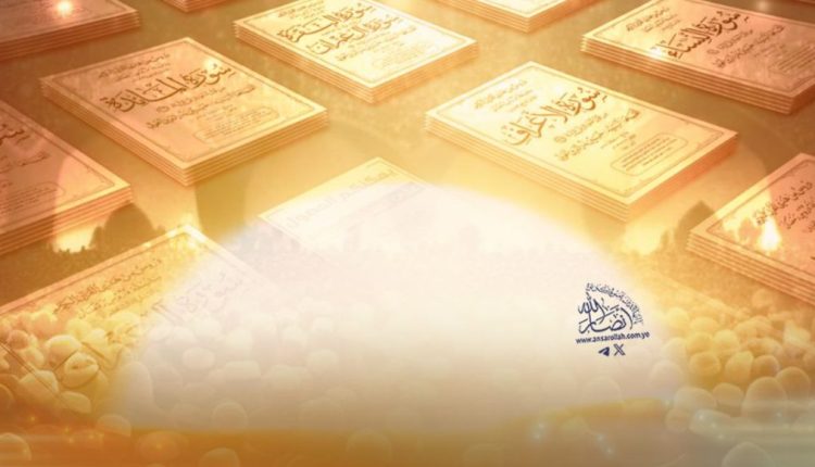 photo_٢٠٢٥-٠٢-٢٧_١٧-٢٥-١٤-1130×580