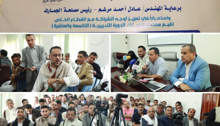 صورة واتساب بتاريخ 1446-08-23 في 20.34.12_2cf4350d